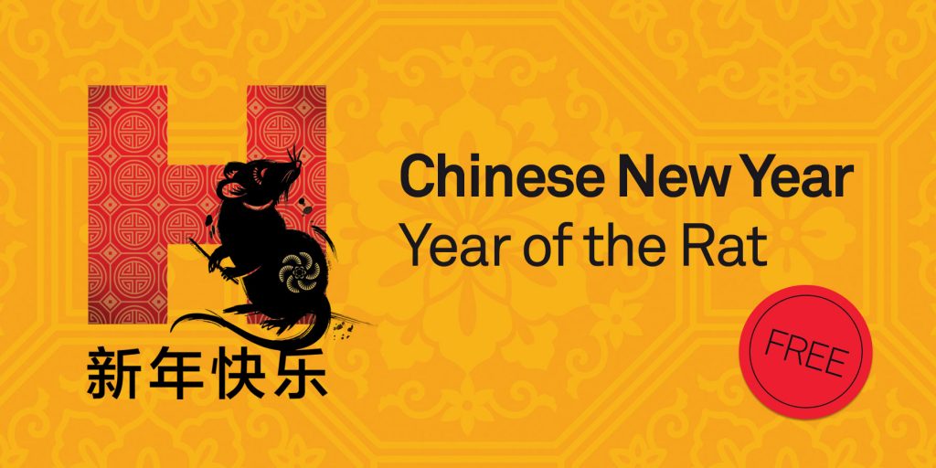 Chinese New Year 2020 - Birmingham Hippodrome