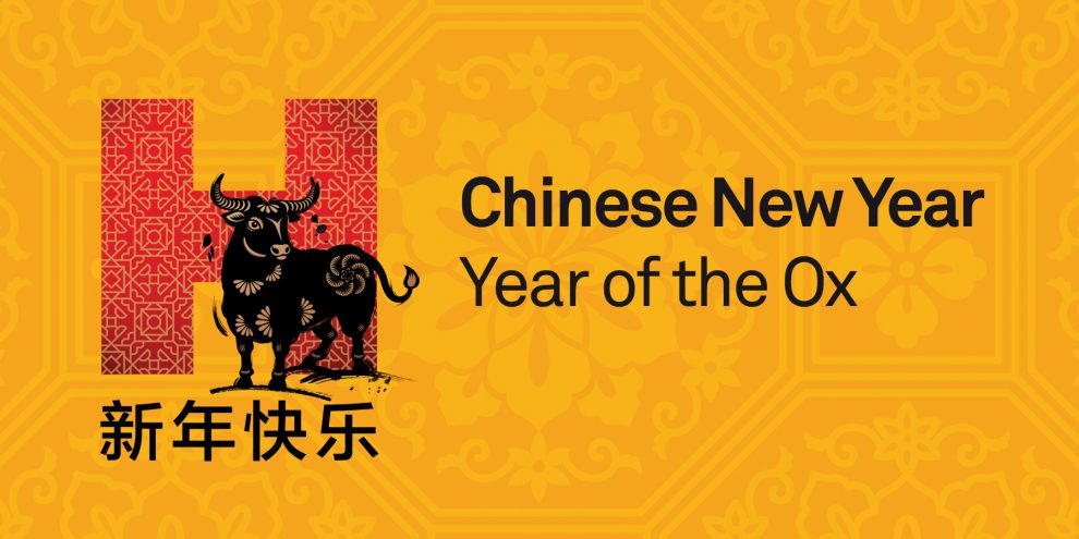 Chinese New Year 2021 - Birmingham Hippodrome